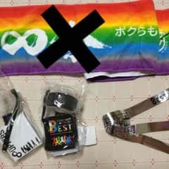 関ジャニ∞☆グッズ、銀テープのサムネイル