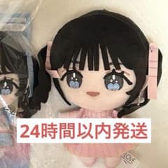 イコラブ 音嶋莉沙 モーリーファンタジー 6周年 ぬいぐるみ - メルカリ