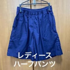 ハーフパンツ ショートパンツのサムネイル