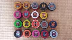 仮面ライダー　ライドウォッチセットのサムネイル