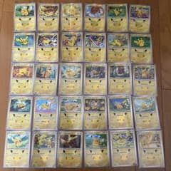 ポケモンカード ピカチュウ 30周年 コンプリートセットのサムネイル