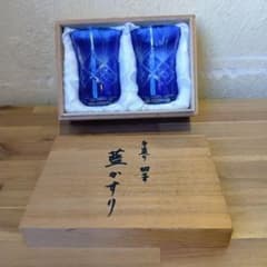 藍かすり 切子フリーグラス 2客セットのサムネイル