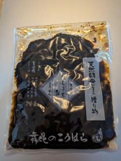 舞昆のこうはら たもぎ茸舞昆 205gのサムネイル