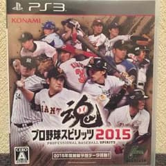 プロ野球スピリッツ2015のサムネイル