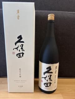 久保田 萬寿 純米大吟醸 1800ml 未開封 2026年7月製造 箱付きのサムネイル