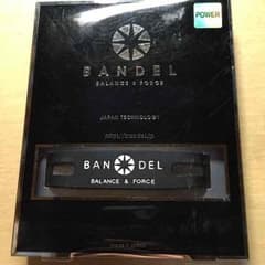 バンデル《BANDEL》のサムネイル