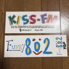 Kiss-FM & Funky802 ステッカーセットのサムネイル
