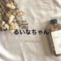 るいなちゃん 8 order品のサムネイル
