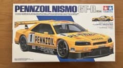 絶版　タミヤ　ペンズオイルニスモGT-Rのサムネイル