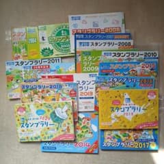 北海道 道の駅 スタンプ帳 18冊 2003～2020 【一部押印済】 - メルカリ