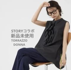 Torrazzo Donna 新品ノースリーブブラウス ブラック フリー - メルカリ
