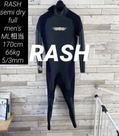 【美品 早い者勝ち】RASH メンズ ML相当170 セミドライ フル 5/3 美品 早い者勝ち】RASH メンズ ML相当170 セミドライ フル 5/3