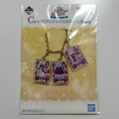 アイカツ 一番くじ アイカツ！カード★バッグチャームB 紫吹蘭 パープルトルテのサムネイル