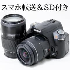 ⭐️良品⭐️SONY ソニー α330 ダブルズームセット★ショット数19928 ⭐️良品⭐️SONY ソニー α330 ダブルズームセット☆ショット数19928