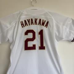 美品】楽天イーグルス 早川隆久 刺繍ユニフォーム Mサイズ レプリカ