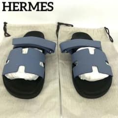 【超人気・美品】エルメス シプレ サンダル ブルー・ジーン サイズ43 メンズ 超人気・美品】エルメス シプレ サンダル ブルー・ジーン サイズ43