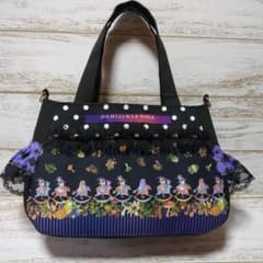 専用【ジョリーフルール】　トートバッグチューリップバック　MとS 2個セット チューリップ型トートバック ジョリーフルール❣️ サイドフリル