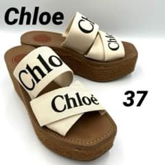 美品 クロエChloe 厚底ヒールWOODY ウェッジエスパドリーユサンダル