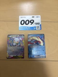 ポケモンカード　スタートデッキ100　ポケカ　メガタブンネex 009番のサムネイル