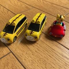 トミカ　しまじろうカーセットのサムネイル