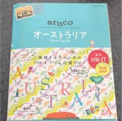you様専用のサムネイル