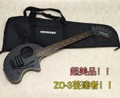 超美品】ZO-3 芸達者 SBL アンプ内蔵ミニギター 専用ケース付 ぞうさん