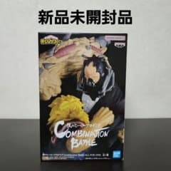 僕のヒーローアカデミア Combination Battle フィギュアのサムネイル