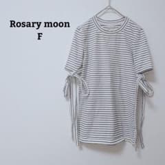 ロザリームーン | Acquista su Mercari dal Giappone! | Buyee