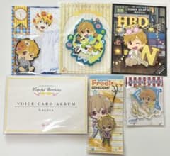 Free! 葉月渚 ラバーストラップ アクリルチャーム ボイスアルバム