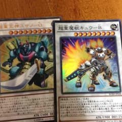 専用のサムネイル