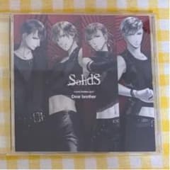 「SolidS」ドラマCD  6巻のサムネイル