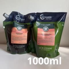 L'OCCITANE ファイブハーブス シャンプー1L & コンディショナー1L