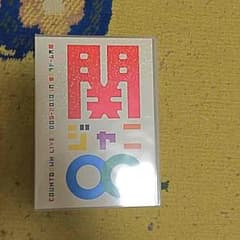 関ジャニ∞カウコンDVDのサムネイル