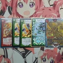 マンナコッタさん専用のサムネイル