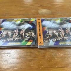 らら様専用のサムネイル