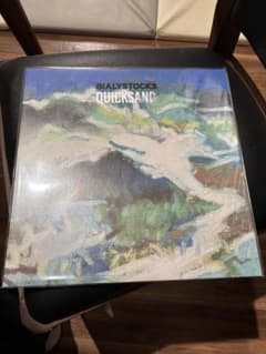 BIALYSTOCKS QUICKSAND アナログレコード - メルカリ