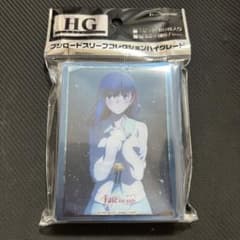 신품 미개봉 Fate / stay night 마키리 벚꽃 슬리브