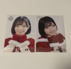 NMB48 高橋ことね 生写真 クリスマス2025のサムネイル
