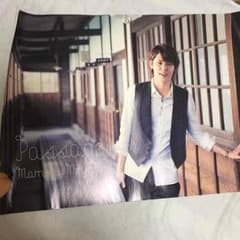 宮野真守 ポスターのサムネイル