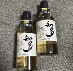 白州100周年記念ボトル　フロムザバレル　セット 白州100周年記念ボトル フロムザバレル セット | Japonya'daki Mercari