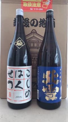 越後の地酒　1800ml 2本のサムネイル