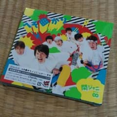 まき様専用 関ジャニ∞ シングルCD 9枚のサムネイル