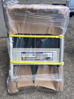 プラスチック製 軽音車 黒のサムネイル