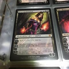 ヴェールのリリアナのサムネイル