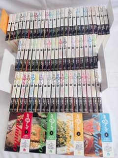 美味しんぼ 花咲アキラ 雁屋哲 1〜70巻 1巻初版 文庫版 小学館 - メルカリ