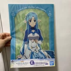 アスナ クリアファイルセット、未開封即日発送◎ - メルカリ