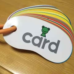 リングカード あいうえおのサムネイル