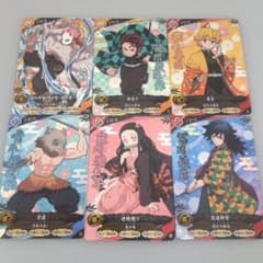 Demon Slayer: Kimetsu no Yaiba Nichirin Sword Battle Slash Vol. 1 Set of 6