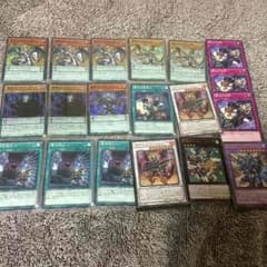 早い者勝ち  竜剣士セット  遊戯王のサムネイル
