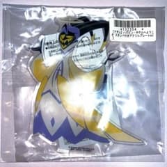 ハズビン・ホテルへようこそ　スタンド付きアクリルプレート　アダム